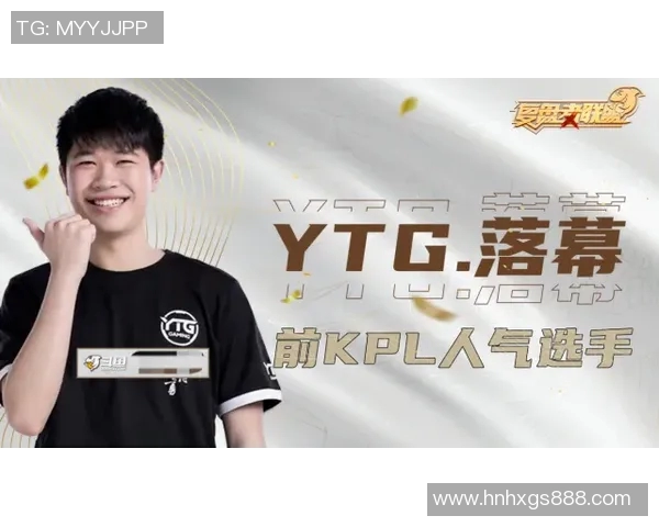 正视频直播雷霆对决爵士精彩赛事全程回顾与分析