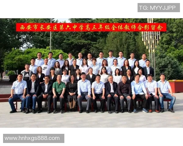 长安六中足球比赛精彩视频直播全程回顾与精彩瞬间分享