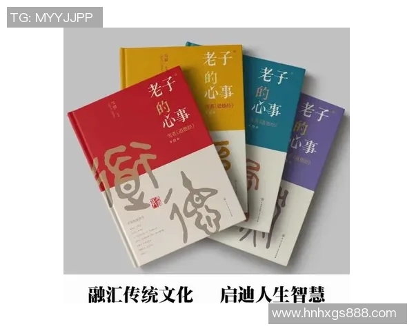 张道伟：从平凡到卓越的奋斗历程与人生哲学探索