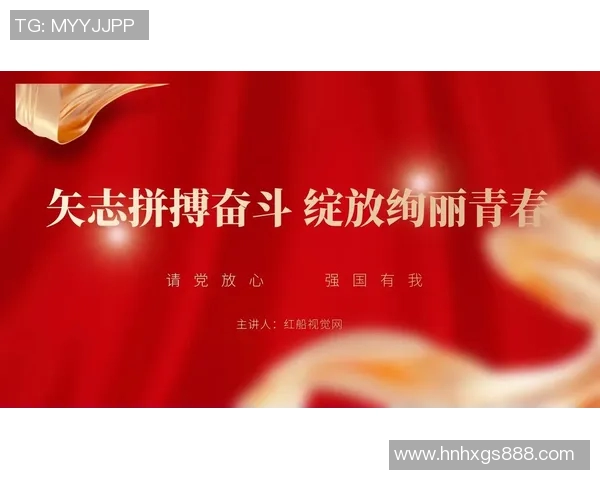 张帆的奋斗历程与成长故事揭示了新时代年轻人的拼搏精神与梦想追求