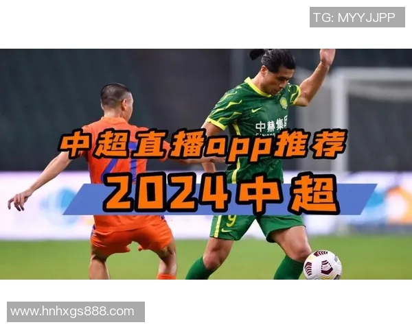 在线观看足球比赛直播的最佳网站推荐与选择指南