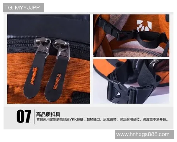 普尔兰德品牌评价及使用体验分析，值得购买吗