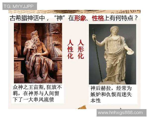 修咸顿的历史变迁与文化底蕴探究之旅