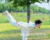 江南体育网址养生运动：为生命注入活力(图1)