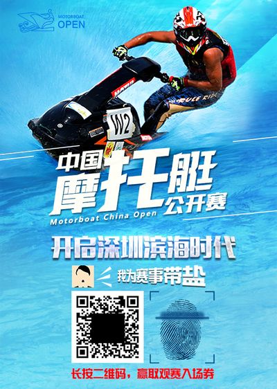 江南体育入口2025CFML夏季赛火热开战谁能拿下新赛季开门红 穿越火线赛事