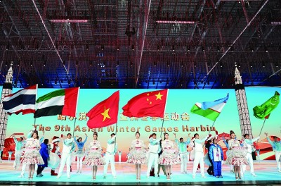 亚洲体育产业国际合作的新机遇江南体育网址(图1)