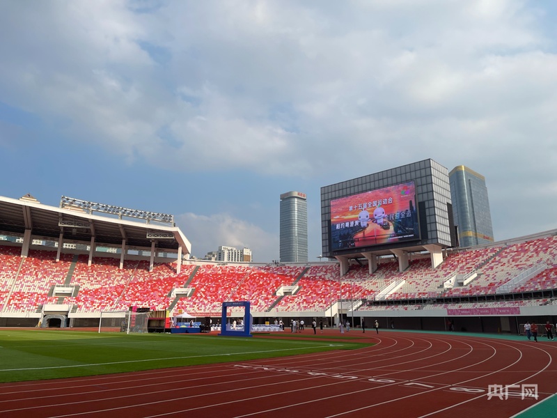 体育为媒湾区协同融合正当时江南体育平台(图4)