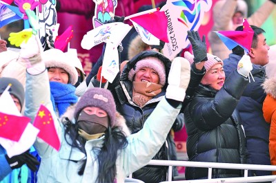 赛事即将全面展开——共赏冰雪角逐 精彩值得期待江南体育官网(图1)